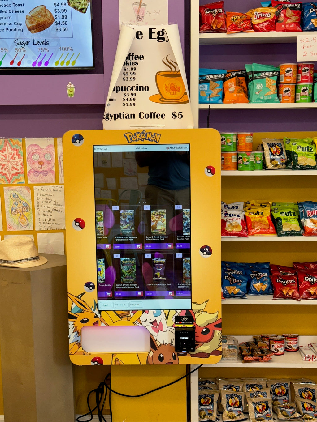 One Hour Consulting Call - Discussing operating a Pokemon vending machine business
