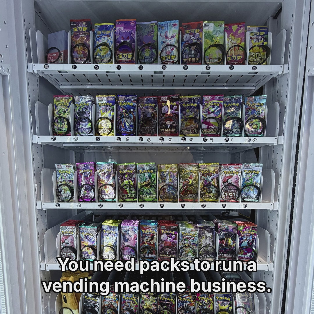 Packline promo — Pokémon inventory purchasing service for vending machines
